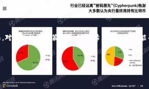 查看TP钱包资产的简单指南

a name=