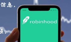 关于TP钱包的找回功能，官