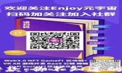 美图e钱包借款：你不知道