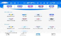 区块链钱包是用于存储、