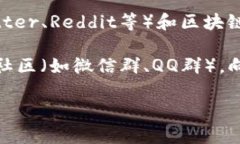 关于“欧易TP钱包在哪”的