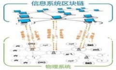 从TP钱包提现到欧易（OK