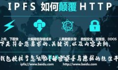 以下是符合您要求的、关键词，以及内容大纲。