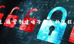 在TP（通常指的为某个特定