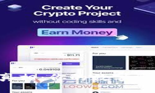 区块链钱包被盗的真相：你的数字资产安全隐患在哪里？