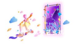 如何解决比特派服务器出