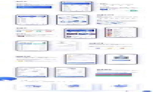 区块链钱包解读：你不知道的背后秘密