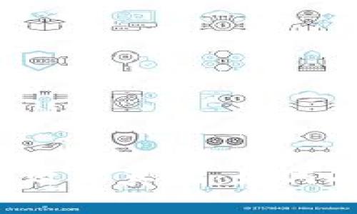 解密TP钱包换币失败的真相：如何破解币圈交易困局？