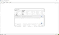 tp钱包下载可以直接使用吗