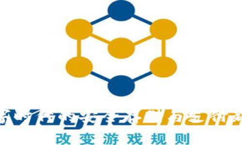 探秘Beepay钱包：数字时代的安全存储与支付新选择，你准备好了吗？