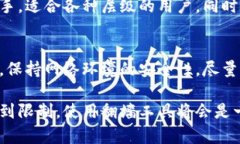 在中国大陆，访问某些区