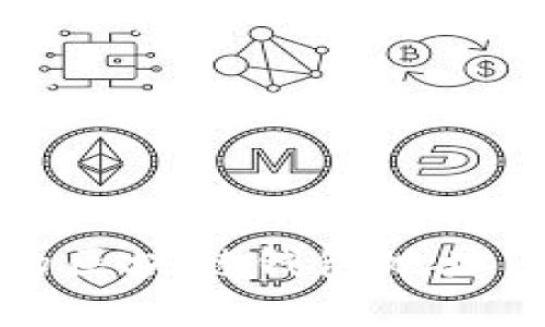 如何轻松查找您的区块链钱包地址？揭开背后的秘密！