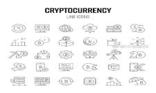 要提取TP钱包（TokenPocket）的数字资产，您首先需要正确的提币地址。以下是提取资产的一般步骤：

1. **获取提币地址**:
   - 登录您的TP钱包应用。
   - 选择您想提取的数字资产（如USDT、ETH等）。
   - 找到「收款」或「提币」选项，您会看到该资产的地址或二维码。这就是您可以将资产提取至的地址。

2. **提币步骤**:
   - 在您要提币的交易所或其他钱包中，选择提币选项。
   - 输入您的TP钱包地址。
   - 输入提币金额并确认所有信息无误。
   - 提交提币申请，根据所用平台的不同，可能会要求您进行身份验证或二次确认。

3. **注意事项**:
   - 确保您输入的提币地址准确无误，错误的地址可能导致资产无法找回。
   - 不同的资产使用不同的区块链，所以确保您选择的提币资产和钱包地址所支持的网络一致（例如，Ethereum网络的ETH地址与TRC20网络的USDT地址是不同的）。
   - 考虑到网络拥堵情况，提币可能需要一些时间。

如果您还有其他问题或需要更多详细说明，请随时告诉我！