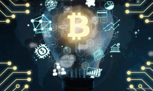   如何高效使用手机TP钱包：新手指南与使用技巧大揭秘！ / 

 guanjianci TP钱包, 手机钱包, 加密货币, 数字资产 /guanjianci 

## 内容主体大纲

1. 引言
   - 简介TP钱包及其重要性
   - 为什么选择TP钱包？

2. TP钱包的安装与注册
   - 下载与安装步骤
   - 注册账户与安全设置

3. TP钱包的基本功能
   - 钱包界面介绍
   - 存储与管理加密货币
   - 发送和接收数字资产

4. TP钱包的高级功能
   - 交易所功能的使用
   - 如何使用TP钱包进行交易
   - 代币交换与DeFi应用

5. 安全性与隐私保护
   - TP钱包的安全机制
   - 如何增强钱包的安全性
   - 防范常见的安全陷阱

6. 难点与常见问题解答
   - 新手常见问题汇总
   - 解决钱包使用中的常见问题

7. 总结与展望
   - TP钱包的未来发展
   - 用户如何应对快速变化的数字货币市场

---

## 内容主体

### 1. 引言

在这个数字化时代，手机钱包如同我们生活中的一扇窗口，让我们迅速而便捷地接触到加密货币的世界。TP钱包，作为备受瞩目的加密货币钱包，犹如一位经验丰富的导游，将我们带入了这片充满机遇的虚拟天堂。本文旨在为您提供一个全面的使用指南，帮助您轻松上手TP钱包，像品味一盒精致的巧克力那样，享受加密货币的每一个细节。

### 2. TP钱包的安装与注册

要开始您的数字资产旅程，首先需要安装TP钱包。这一步骤简单明了，犹如在阳光下打开一扇窗，首先下载TP钱包应用程序，无论是iOS还是Android设备，您都能轻松找到相应的版本。注册账户时，请牢记选择一个复杂且独特的密码，犹如为您的钱包选定一个坚固的锁。

在注册完成后，TP钱包会为您提供一个助记词，这个助记词如同钥匙一样珍贵，务必妥善保管。在您遗忘密码或更换设备时，它将帮助您找回钱包的access。

### 3. TP钱包的基本功能

#### 3.1 钱包界面介绍

TP钱包的用户界面友好而直观，像是一个精心设计的城市地图，让您一目了然地找到所需功能。您可以在首页查看您的数字资产总值、各类代币的余额以及交易记录，仿佛拥有一位24小时为您服务的财务顾问。

#### 3.2 存储与管理加密货币

您可以通过简单的操作将各种加密货币存储到TP钱包中，就像将珍贵的宝石小心翼翼地放入精致的首饰盒。TP钱包支持多种主流数字资产，用户可以根据自己的需要灵活添加，管理各类虚拟资产。

#### 3.3 发送和接收数字资产

转账加密货币的过程将为您带来快速而便捷的体验，您只需输入对方的钱包地址和转账金额，点击“发送”，如同把信封投递到邮箱中。

### 4. TP钱包的高级功能

#### 4.1 交易所功能的使用

TP钱包不仅是一款简单的数字钱包，它还拥有交易所功能。用户可以在钱包内直接购买或出售加密货币，避免了繁琐的步骤，闲暇之余，即可在家中轻松完成交易，仿佛置身于全球金融市场，只需轻点手指。

#### 4.2 如何使用TP钱包进行交易

在TP钱包进行交易的体验就像参加一场盛大的交易博览会，您可随时获取市场动态与价格行情。当您准备好进行交易时，只需选择交易对，输入所需数量，点击确认，TC钱包将为您处理所有事务，确保交易顺利完成。

#### 4.3 代币交换与DeFi应用

TP钱包还支持代币交换及DeFi应用，这一功能如同为您打开了一个新的大门，使您能够参与到更广泛的金融生态系统中。您可以轻松实现交换不同代币的需求，同时参与高收益的DeFi项目，分享数字经济的红利。

### 5. 安全性与隐私保护

#### 5.1 TP钱包的安全机制

对比传统银行，TP钱包在安全性上有着多个层次的保障。它采用行业领先的加密技术，并且实施多重签名，这样的设计为您的资产添加了几重保险，犹如将珍贵的密码藏在隐秘的角落。 

#### 5.2 如何增强钱包的安全性

为了进一步加强您的钱包安全，建议定期更新密码，并启用生物识别技术（如指纹识别、面部识别等）。这就像在家中安装一套智能安防系统，确保您的财产不被侵犯。

#### 5.3 防范常见的安全陷阱

在数字资产的世界里，安全陷阱犹如黑暗中的独行者，随时潜伏着。注意钓鱼网站和不明链接，确保您访问的都是官方渠道，这样才能保护您的账户如同护卫一座城堡。

### 6. 难点与常见问题解答

#### 6.1 新手常见问题汇总

在使用TP钱包的过程中，新手用户常常会遇到各种疑问，例如如何充值、如何兑换资产等。为此，我们汇总了一些常见问题，帮助您快速找到答案，犹如为迷路的旅者指引方向。

#### 6.2 解决钱包使用中的常见问题

对于技术问题，例如转账失败或APP崩溃，不必过于惊慌。通常，只是网络问题或者APP需要更新，您可以尝试重启应用或查看网络是否稳定。如同驾驶者遇到交通堵塞，调整路线即可。

### 7. 总结与展望

综上所述，TP钱包是一款功能强大且易于使用的数字钱包。随着加密货币市场的不断发展，TP钱包也在逐渐更新与完善，未来它将带给用户更多便利与安全的体验。正如生活是一场旅程，TP钱包将是您探索数字货币世界的理想伙伴。

让我们一起跃入这一片波澜壮阔的数字海洋，借助TP钱包，迎接未来的每一个财务新机遇！

---

通过上述结构和内容，您将获得对TP钱包的全面了解，准备好迎接加密货币带来的机遇与挑战了吗？