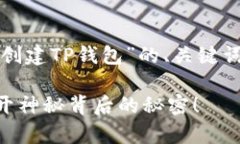 非常感谢你的请求！下面