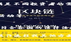 OKEx是一个全球性的数字资