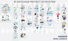 OKEx资金账户是指在OKEx交易