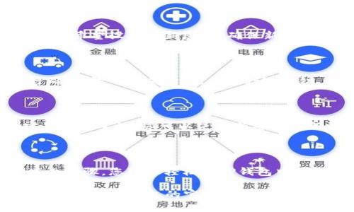 对于TP钱包更改密码的具体步骤，您可以参考以下内容：

如何在TP钱包中更改密码

TP钱包作为一款流行的数字资产钱包，用户在使用过程中可能需要更改密码以确保账户安全。下面将详细介绍如何在TP钱包中更改密码的步骤。

第一步：打开TP钱包应用

首先，确保您的设备上已经安装了TP钱包应用。如果尚未安装，可以前往相应的应用商店下载并安装。

第二步：登录您的账户

打开TP钱包应用后，输入您的账户信息（如手机号码或邮箱）和当前密码进行登录。如果您忘记了当前密码，可以使用“忘记密码”选项进行重置。

第三步：进入设置页面

登录后，找到应用界面上的“设置”选项。通常，这个选项会在主页的右上角或者底部导航栏中。

第四步：选择更改密码

在设置页面中，您会看到“账户安全”或“修改密码”等选项。点击这个选项，将会进入更改密码的界面。

第五步：输入新密码

在更改密码的界面中，您需要输入当前密码、然后再输入您希望设置的新密码。确保新密码足够复杂，以提高账户的安全性。

第六步：确认新密码

为了确保新密码的准确性，您需要再次输入新密码进行确认。输入完成后，点击“确认”按钮。

第七步：完成更改

如果一切顺利，您将看到更改成功的提示。这时，新的密码已经生效，您可以使用新密码重新登录。

总结

及时更改密码是保护数字资产安全的重要措施。通过以上步骤，您可以轻松在TP钱包中更改密码，并确保您的账户安全。

以上就是在TP钱包中更改密码的步骤。如果仍有疑问，建议查看TP钱包的官方网站或联系客服获取进一步的帮助。