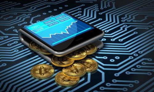 在区块链和加密货币的世界中，TP钱包（Trust Wallet）作为一种流行的数字货币钱包，不仅用于存储和转账加密资产，还具备观察钱包的功能。观察钱包可以帮助用户追踪特定地址的资产动态，而无需完全控制该地址的私钥。在本文中，我们将深入探讨TP钱包观察钱包的使用方法，帮助您更好地了解这一工具。

主题大纲：TP钱包观察钱包使用指南

一、什么是TP钱包？
介绍TP钱包的背景、功能及其在加密货币领域的重要性。

二、观察钱包的概念
解释观察钱包的定义，以及它与传统钱包的区别。

三、如何在TP钱包中添加观察钱包？
详细步骤，包括下载TP钱包应用程序，注册和设置账户，以及添加观察钱包的具体操作。

四、如何查看观察钱包中的资产动态？
介绍如何使用TP钱包查看观察钱包所追踪的地址中的资产及其变化。

五、观察钱包的优势与应用场景
讨论观察钱包的实际应用场景，比如投资监控、项目跟踪等。

六、注意事项与安全建议
提供一些关于使用观察钱包时的安全建议和注意事项。

七、总结
总结观察钱包的使用价值以及用户在实际操作中的体验。

探索TP钱包观察钱包的秘密，你准备好了吗？