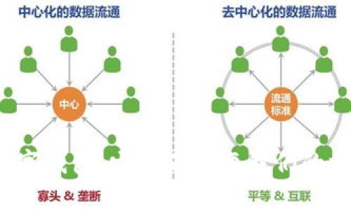 揭秘主流数字钱包：它们正改变我们的支付方式吗？