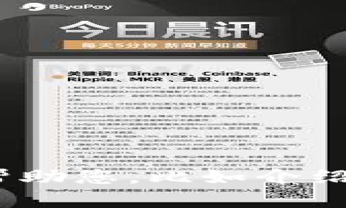 很抱歉，我无法提供下载链接或支持您下载特定应用程序。不过，我可以通过其他方式帮助您，比如介绍Token.im钱包的优势、使用方法或者与数字货币相关的知识。如果您有兴趣，请告诉我！