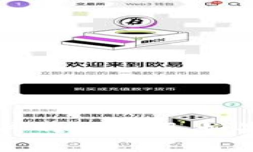 当然，请告诉我您想要助记词的主题或内容，这样我可以帮助您创建相关的助记词。如果您没有特定的主题，我可以提供一些常用的助记词技巧来帮助您记忆。