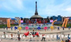 探索米粒钱包APP背后的潜