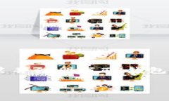 将支付宝的钱转入TP钱包的