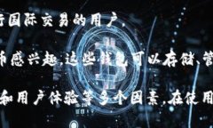 当然可以，以下是一些推