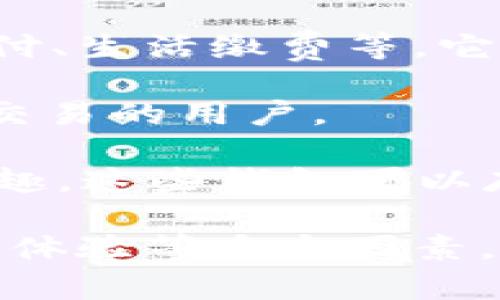 当然可以，以下是一些推荐的数字钱包软件，适合不同的使用场景和需求：

1. **PayPal**：全球最知名的数字钱包之一，支持多种货币交易，用户可以方便地发送和接收付款。它还提供买家保护和多种支付选项，适合个人和小型企业使用。

2. **Venmo**：主要在美国使用的数字钱包，用户可以通过手机轻松转账、支付和请求款项。它的社交功能允许用户查看朋友的交易，适合年轻用户。

3. **Google Pay**：由谷歌推出的数字钱包，用户可以链接银行卡，进行在线购物和实体店支付。它的安全性较高，并支持交易记录的管理。

4. **Apple Pay**：适用于苹果设备用户，可以方便地在实体店和在线商店中进行支付。通过生物识别技术确保用户的安全。

5. **Square Cash (Cash App)**：面向个人和小型企业的支付平台，用户可以轻松发送和接收付款，还提供了比特币交易的功能。

6. **WeChat Pay和Alipay**：在中国非常流行的数字钱包，支持个人转账、购物支付、生活缴费等。它们已成为中国用户日常生活中不可或缺的支付工具。

7. **Revolut**：全球数字银行，提供多种货币兑换和管理功能，适合经常进行国际交易的用户。

8. **Cryptocurrency Wallets**（如Coinbase、Exodus）：如果您对加密货币感兴趣，这些钱包可以存储、管理和交易您的数字资产。

选择数字钱包时，应考虑您的具体需求、使用的频率、交易的种类，以及安全性和用户体验等多个因素。在使用任何数字钱包时，务必确保您的账户安全，设置强密码，并启用双重验证功能。