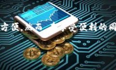 为了回答您对TP钱包行情是