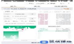 常用的虚拟币钱包软件有