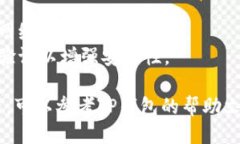 要使用电脑登录TP钱包账户