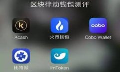 不可以。TP钱包（Trust Wa