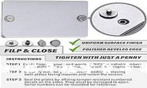 如何看懂区块链：揭开数字货币背后的神秘面纱