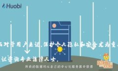 关于 ＂im钱包警方能查吗