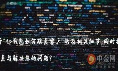 在这里，我将为您设计一