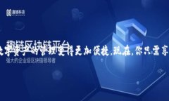 中本聪（Satoshi Nakamoto）是