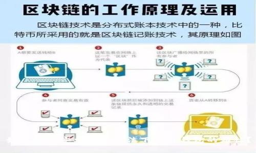 如何解决安卓手机无法下载TP钱包的烦恼？