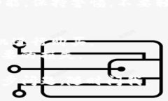 要在TP钱包中购买金币，您