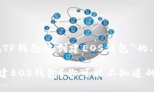 以下是一个关于