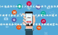 区块链钱包兑换规则在哪