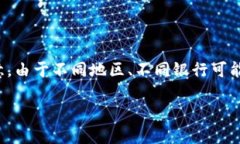 为了帮助您了解如何将T