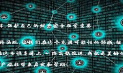 思考一个易于大众且的 