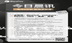 要准确分析TP钱包被盗的原