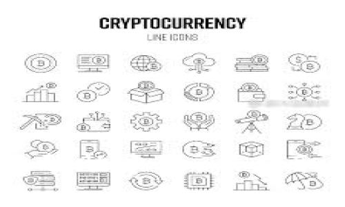 要设置加密钱包的密码，通常需要遵循以下步骤，具体可能因钱包类型和平台而略有不同。下面将以一般步骤为例，供您参考：

1. **下载或访问加密钱包**：首先，确保您已经下载了支持的加密钱包应用程序，或是使用一种在线钱包。

2. **创建新账户或导入现有账户**：如果您是第一次使用钱包，请根据引导步骤创建一个新账户。如果您已经有一个加密钱包账户，可以选择导入您的钱包。

3. **设置密码**：在创建新账户的过程中，通常会要求您设置一个安全密码，这个密码将用于保护您的钱包。请注意：
   - 密码应足够复杂，应包含大小写字母、数字和特殊符号。
   - 尽量使用只对您自己可知的不常用密码，避免使用生日或者简单的组合。

4. **备份助记词或密钥**：在设置密码后，许多钱包会生成一个助记词或私钥，这是恢复钱包的重要信息。确保您将其妥善保管，切勿与他人共享。

5. **完成设置**：按照屏幕上的提示完成设置，然后您的加密钱包就可以安全使用了。

6. **定期更新密码**：为了安全起见，定期更新钱包密码也是一个很好的习惯。

请注意，具体步骤可能会因钱包的不同有所变化，因此建议查阅您使用的钱包的官方文档或帮助中心，以获取更具体的指引。同时，确保保持钱包的安全性，避免在不安全的环境中操作或分享个人信息。