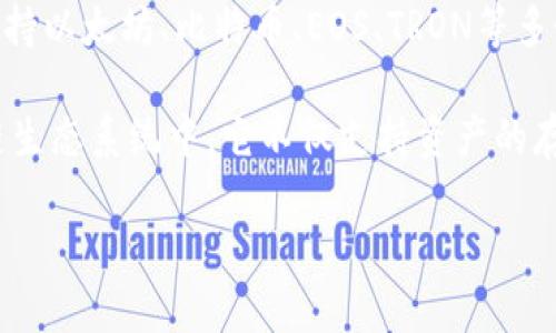 TP（TokenPocket）是一种多链数字钱包，用户能够在其中管理多种数字资产。TokenPocket支持以太坊、比特币、EOS、TRON等多个区块链网络，并提供丰富的功能，如加密资产存储、转账、交易、DApp（去中心化应用）访问等。

通过TokenPocket，用户可以方便地进行数字资产的管理和交易，同时也能参与到不同区块链生态系统中。它不仅支持资产的存储与交易，还有一系列便利的功能，例如一键连接去中心化应用、查看区块链数据等。

如果你有更具体的问题或者需要了解更多关于TP钱包的内容，请告诉我！