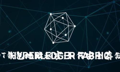 你不知道的USDT钱包地址秘密：如何安全存储你的数字资产？