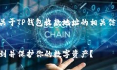 在这里，我可以为你提供