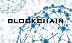 数字货币钱包与工行合作